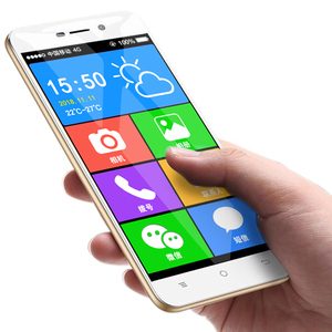 IP70promax智能手机6.58英寸大屏游戏5G全网通安卓备用机老人机（尊享款）