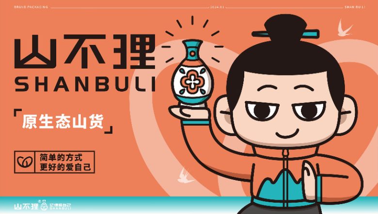 机械键盘开箱评测视频 剪辑加封面